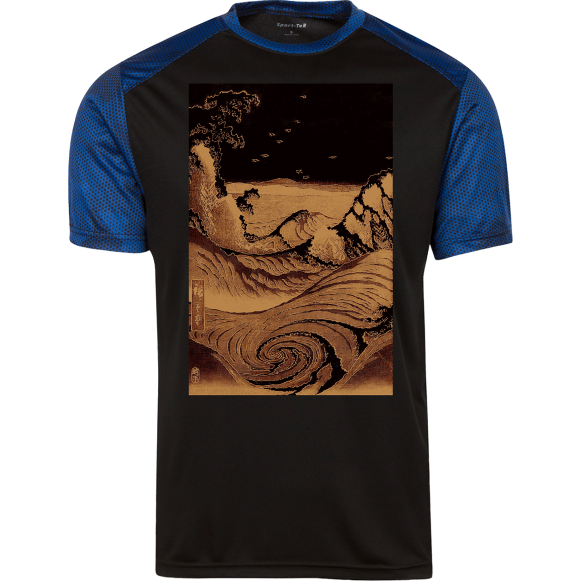 "The whirlpools of Naruto at Awa" of Hiroshige Utagawa, CamoHex Colorblock T-Shirt. BARS