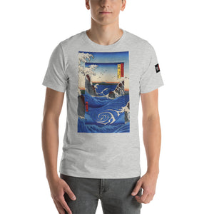"The whirlpools of Naruto at Awa" by Hiroshige Utagawa, Short-Sleeve Unisex T-Shirt