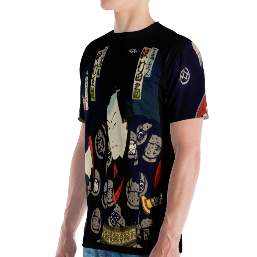 [Different prints on both sides] Portraits from the collection of portraits by Toyohara Kunichika, Men's T-shirt