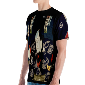 [Different prints on both sides] Portraits from the collection of portraits by Toyohara Kunichika, Men's T-shirt