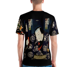 [Different prints on both sides] Portraits from the collection of portraits by Toyohara Kunichika,Men's T-shirt